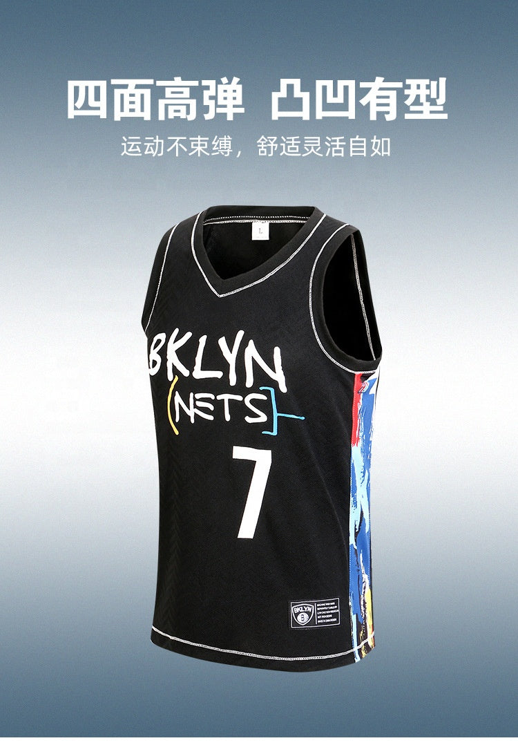 Wholesale Sports Basketball Quick-Drying Vest Men'S Training Suit Basketball Uniform Top Loose Jersey