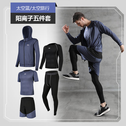 Dropshipping 5 Piece Men Workout Clothes Fitness Set Man Gym Basketball Sports Training Suit Wear