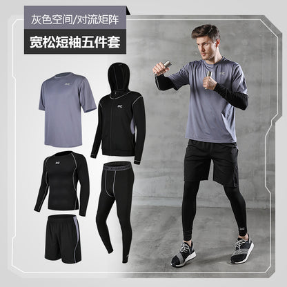 Dropshipping 5 Piece Men Workout Clothes Fitness Set Man Gym Basketball Sports Training Suit Wear