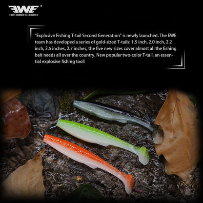 EWE China Fishing 51mm 1.3g Fishing Lure Soft Body Fish Swim Bait T-Tail Fishing Lure