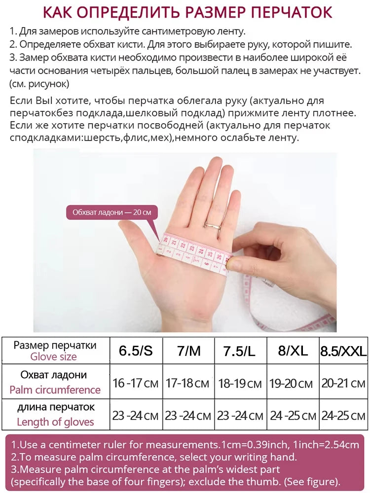 Women's Sheepskin Gloves Winter Warm Plus Velvet Short Thin Touch Screen Driving Color Women's Leather Gloves Good Quality -2226