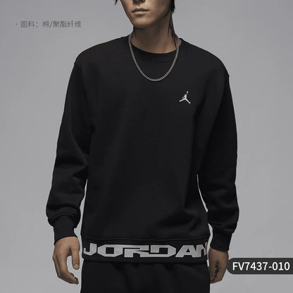 Nike Authentic JORDAN Men's Warm Round Neck Knitted Hoodie FV7437-010
