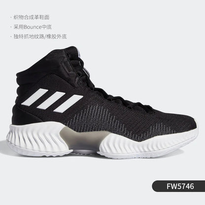 Adidas Genuine Pro Bounce Men's Comfortable Basketball Shoes FW5745