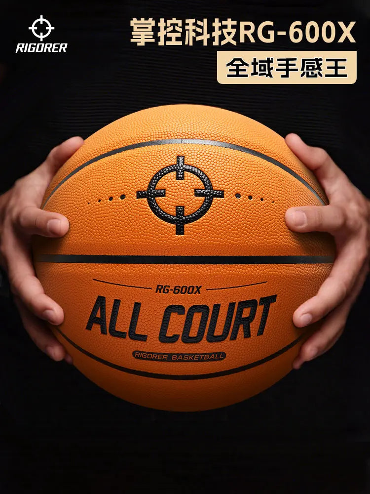 RIGORER Basketball RG600X, Size 7 Adult Game Ball, Indoor & Outdoor Training, Premium Feel, Competition Grade No.7 Basketball