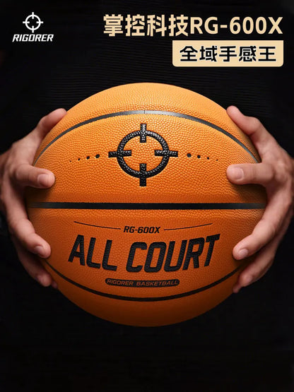 RIGORER Basketball RG600X, Size 7 Adult Game Ball, Indoor & Outdoor Training, Premium Feel, Competition Grade No.7 Basketball