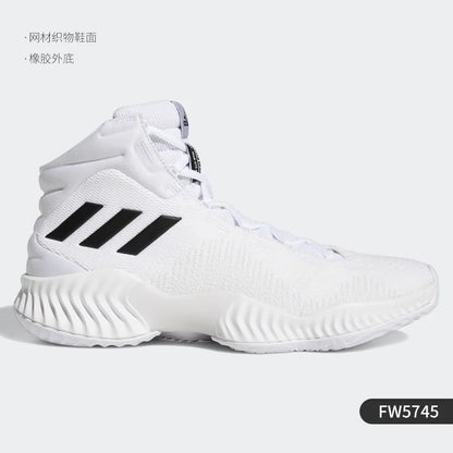 Adidas Genuine Pro Bounce Men's Comfortable Basketball Shoes FW5745
