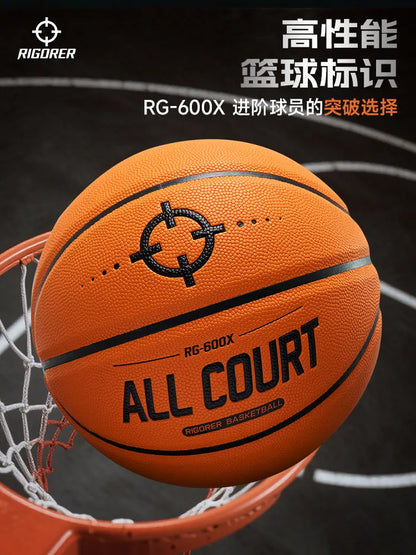 RIGORER Basketball RG600X, Size 7 Adult Game Ball, Indoor & Outdoor Training, Premium Feel, Competition Grade No.7 Basketball