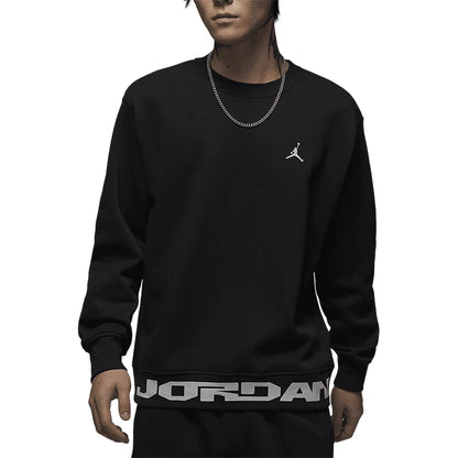 Nike Authentic JORDAN Men's Warm Round Neck Knitted Hoodie FV7437-010
