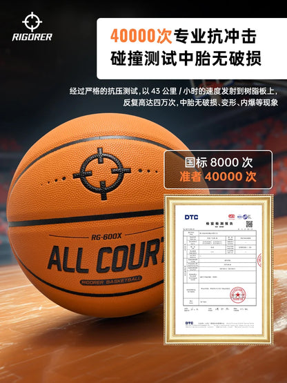 RIGORER Basketball RG600X, Size 7 Adult Game Ball, Indoor & Outdoor Training, Premium Feel, Competition Grade No.7 Basketball