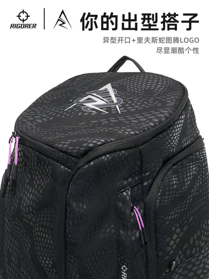 RIGORER Basketball Backpack Z125350102 - Large Capacity Durable Sports Bag for Basketball Training, Fitness & Travel Storage