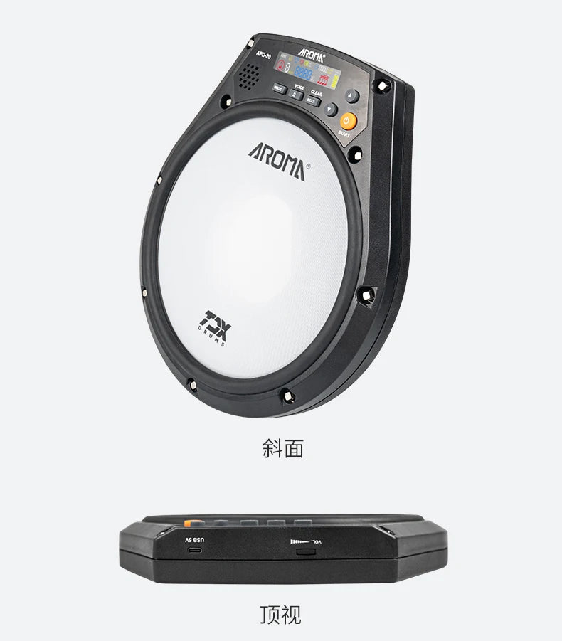 AROMA APD-20 Electronic Mute Drum Beating Board Electronic Drum Pad Built-In Battery Metronome Training Percussion Music Parts