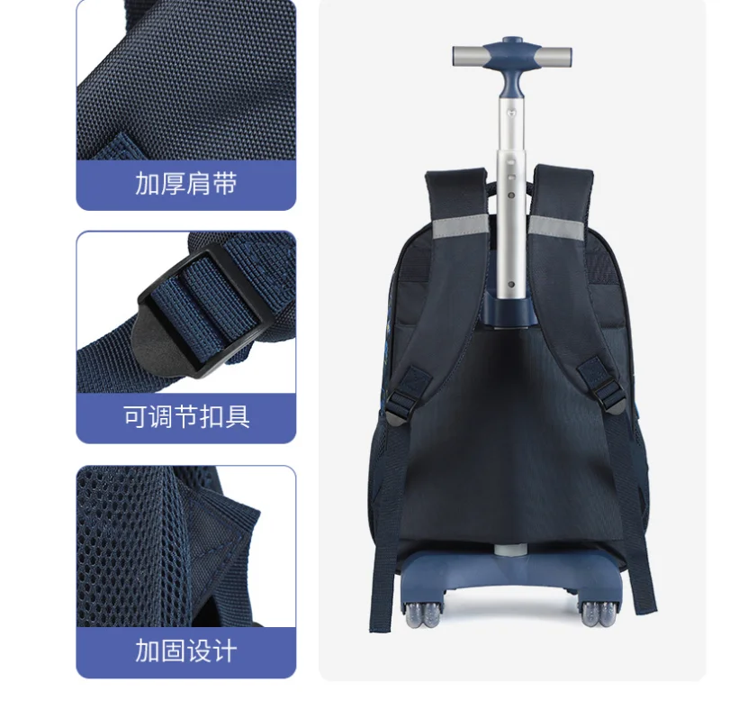 Boys Rolling Bags School Rolling Backpack With Wheels for Boys Football School Wheeled Backpack Set Kids Travel Luggage Bags
